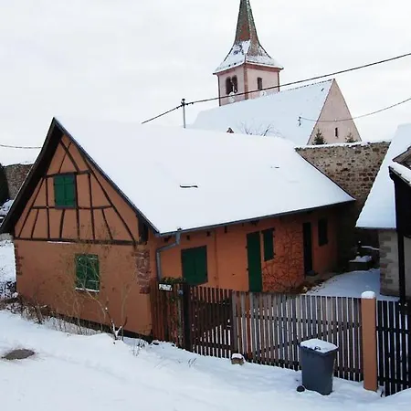 Дом отдыха Le Jardin Du Rempart